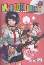 My Hero Academia (La Gazzetta dello Sport) My Hero Academia (La Gazzetta dello Sport)